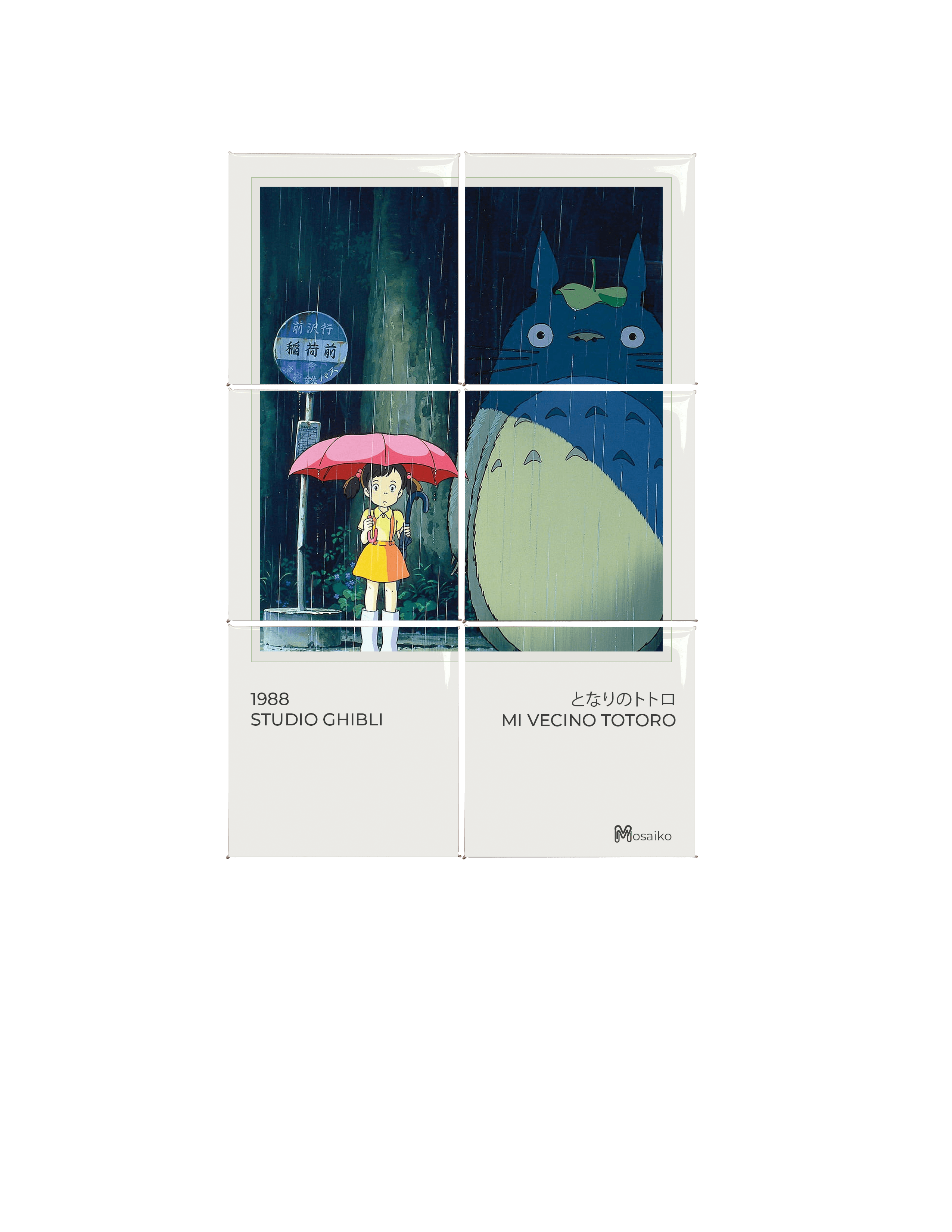 Mi Vecino Totoro